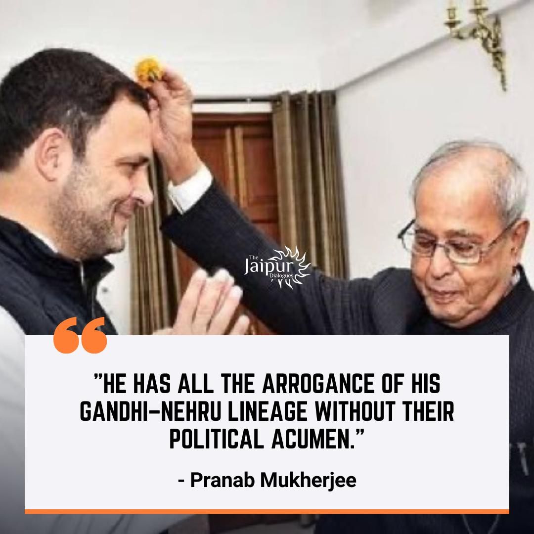 तभी तो पप्पू है ये!